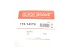 Ремкомплект заднего тормозного суппорта quick Brake 1131437X