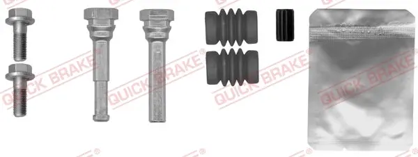 Ремкомплект заднего тормозного суппорта quick brake 113-1452X