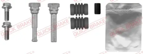 Ремкомплект заднего тормозного суппорта quick brake 113-1452X