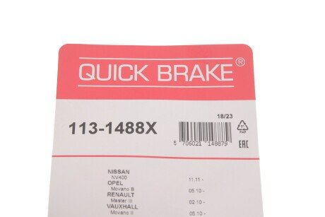 Ремкомплект заднього гальмівного супорта quick Brake 1131488X