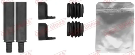 Ремкомплект заднього гальмівного супорта Quick Brake 113-1488X