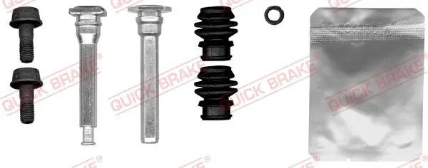 Ремкомплект заднього гальмівного супорта Quick Brake 113-1495X (фото 1)