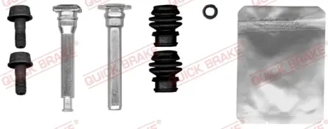 Ремкомплект заднего тормозного суппорта quick brake 113-1495X