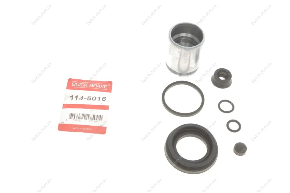Ремкомплект заднего тормозного суппорта quick brake 1145016