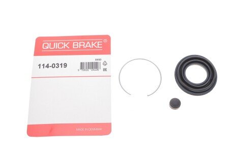 Ремонтний комплект quick Brake 114-0319