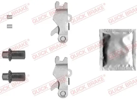 РМК штовхача розвідного валу Quick Brake 120 53 001