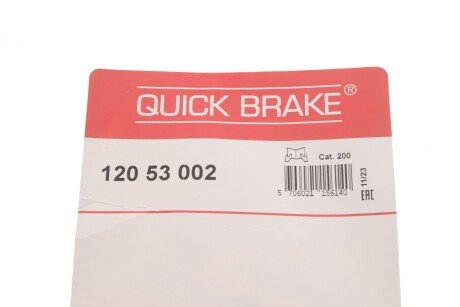 РМК штовхача розвідного валу quick Brake 12053002