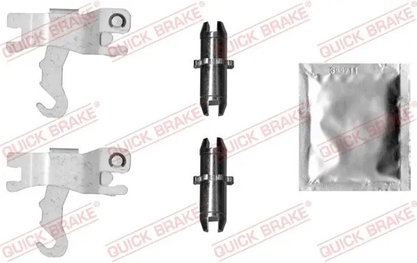 РМК штовхача розвідного валу Quick Brake 12053029 (фото 1)