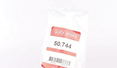 Гальмівний шланг quick Brake 50744