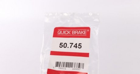 Гальмівний шланг quick Brake 50745