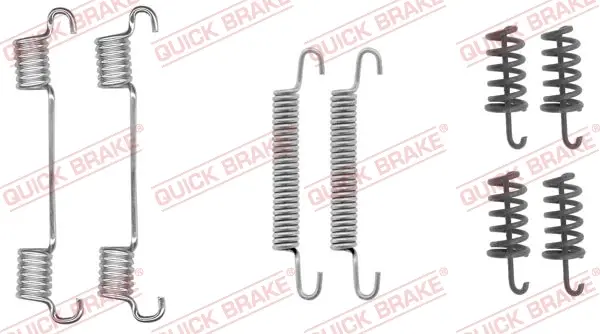 Топливный фильтр quick brake 1050868
