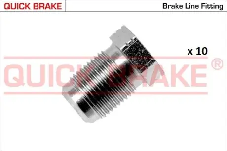 Тормозной шланг quick brake 171B510