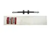 Тормозной шланг quick brake 22206