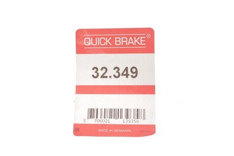 Тормозной шланг quick Brake 32349