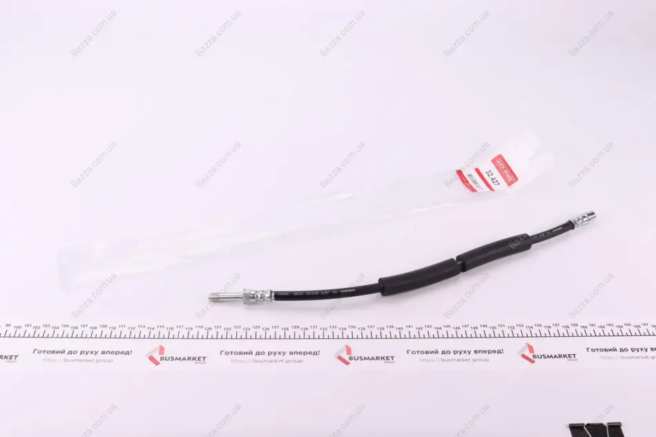 Тормозной шланг quick brake 32427