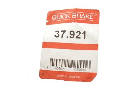 Гальмівний шланг quick Brake 37.921