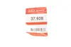 Тормозной шланг quick brake 37.928