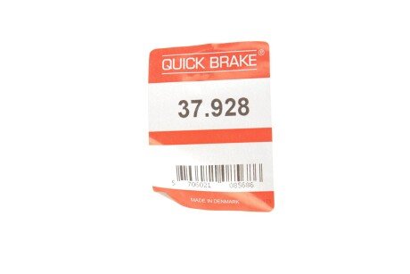 Тормозной шланг quick Brake 37928