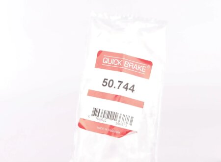 Тормозной шланг quick Brake 50744
