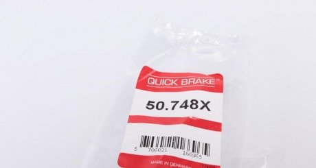 Гальмівний шланг quick Brake 50.748X