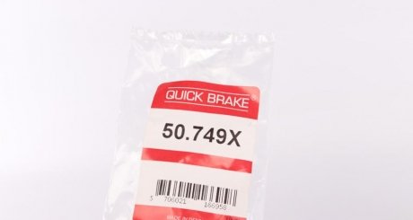 Гальмівний шланг quick Brake 50749X