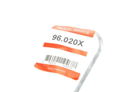 Тормозной шланг quick Brake 96020X