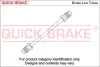 Тормозной шланг quick brake CU0540AA