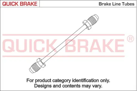 Тормозной шланг quick brake CU0590AA Киа Карнивал