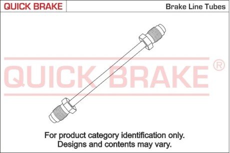 Гальмівний шланг quick Brake CU1950AA