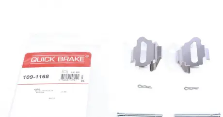 Гальмівний супорт Quick Brake 1091168