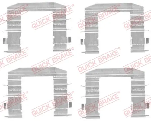 Гальмівний супорт Quick Brake 109-1708 (фото 1)