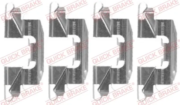 Тормозной суппорт quick brake 109-1720