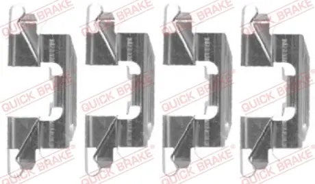 Гальмівний супорт Quick Brake 109-1720