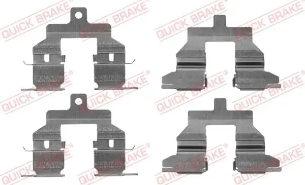 Тормозной суппорт quick brake 109-1737