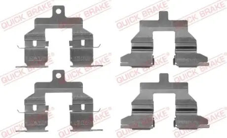 Тормозной суппорт quick brake 109-1737