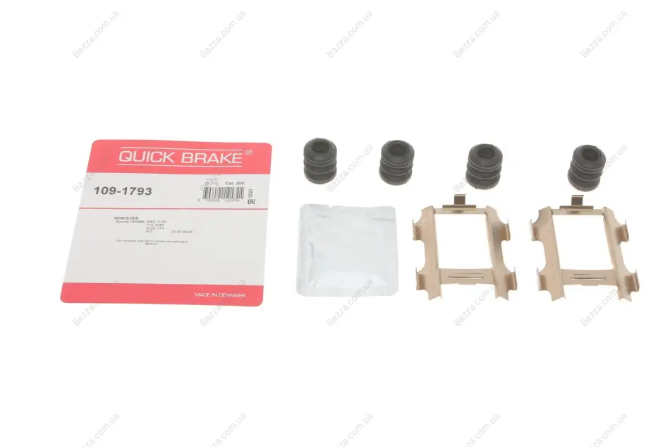Тормозной суппорт quick brake 1091793