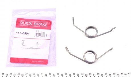 Тормозной суппорт quick Brake 113-0504