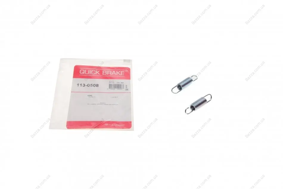 Тормозной суппорт quick brake 1130508