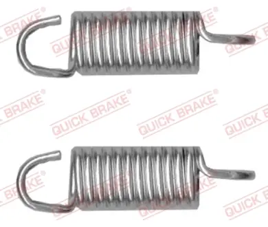 Тормозной суппорт quick brake 113-0525
