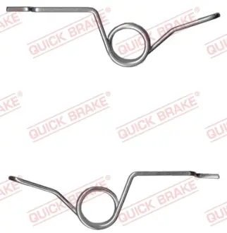 Тормозной суппорт quick brake 113-0527