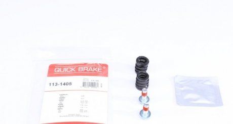 Ремкомплект направляющих тормозного суппорта quick Brake 113-1405
