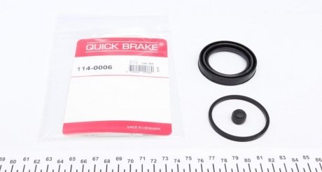 Ремкомплект направляющих тормозного суппорта quick Brake 114-0006