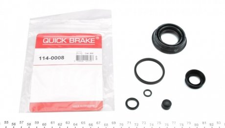 Ремкомплект гальмівного супорта quick Brake 114-0008
