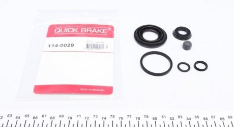 Ремкомплект направляющих тормозного суппорта quick Brake 114-0029
