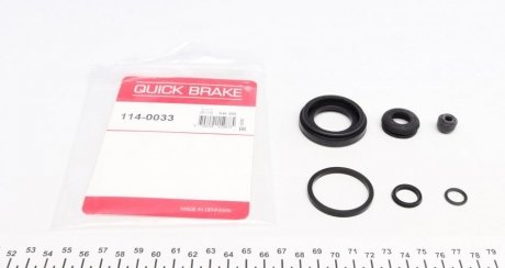 Ремкомплект гальмівного супорта quick Brake 114-0033