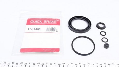Ремкомплект направляющих тормозного суппорта quick Brake 114-0038