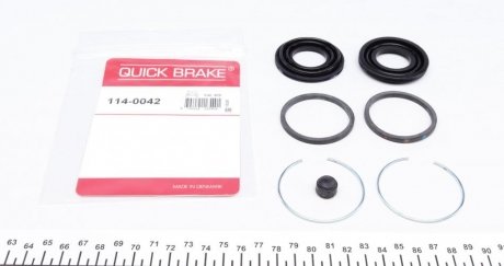 Ремкомплект направляющих тормозного суппорта quick Brake 114-0042