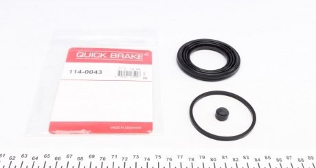 Ремкомплект направляющих тормозного суппорта quick Brake 114-0043