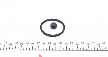 Ремкомплект направляющих тормозного суппорта quick Brake 1140057