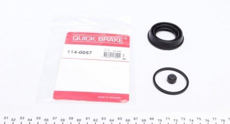 Ремкомплект направляющих тормозного суппорта quick Brake 114-0057
